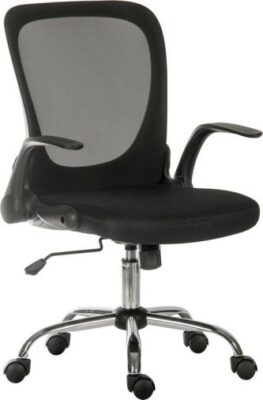 Flip Mesh Chair